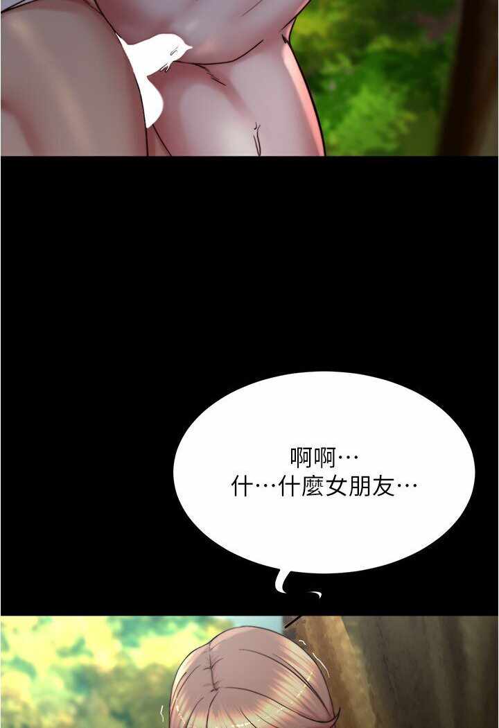 第41张
