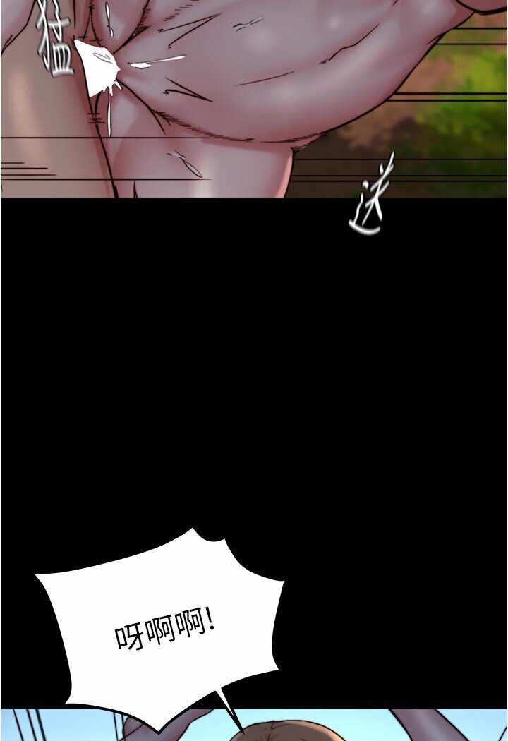 第44张