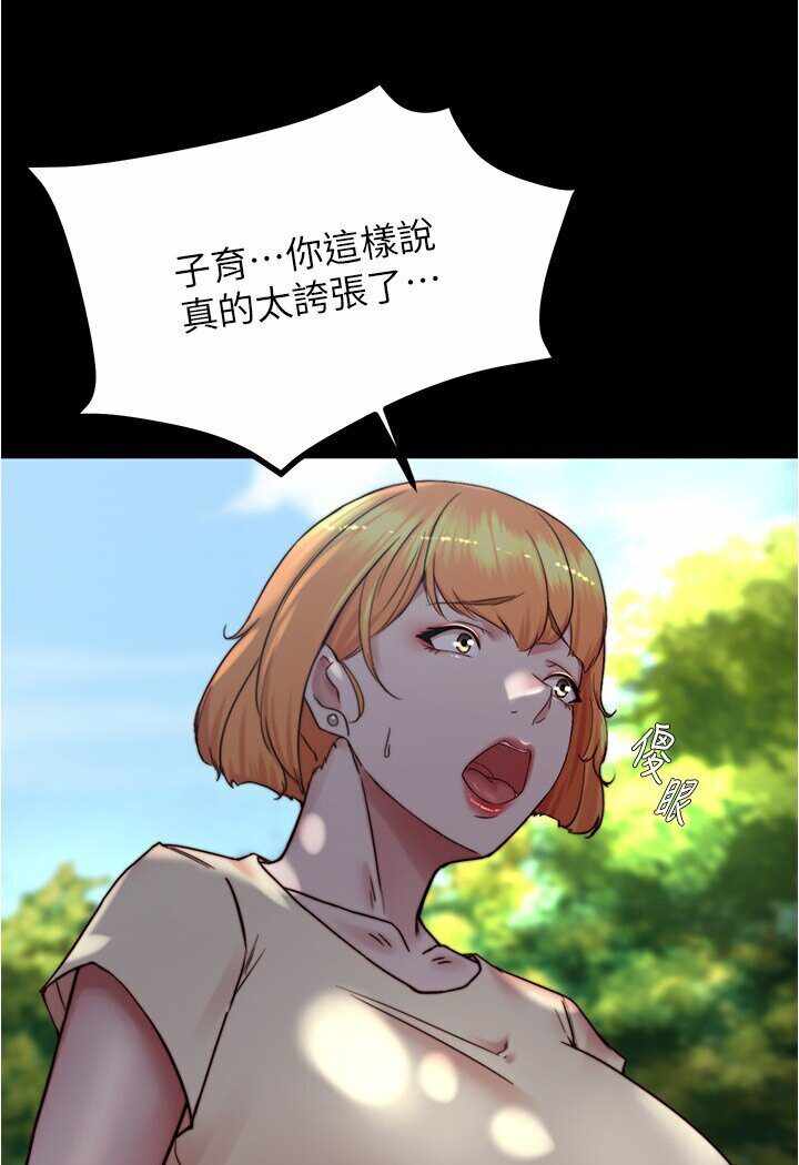 第48张