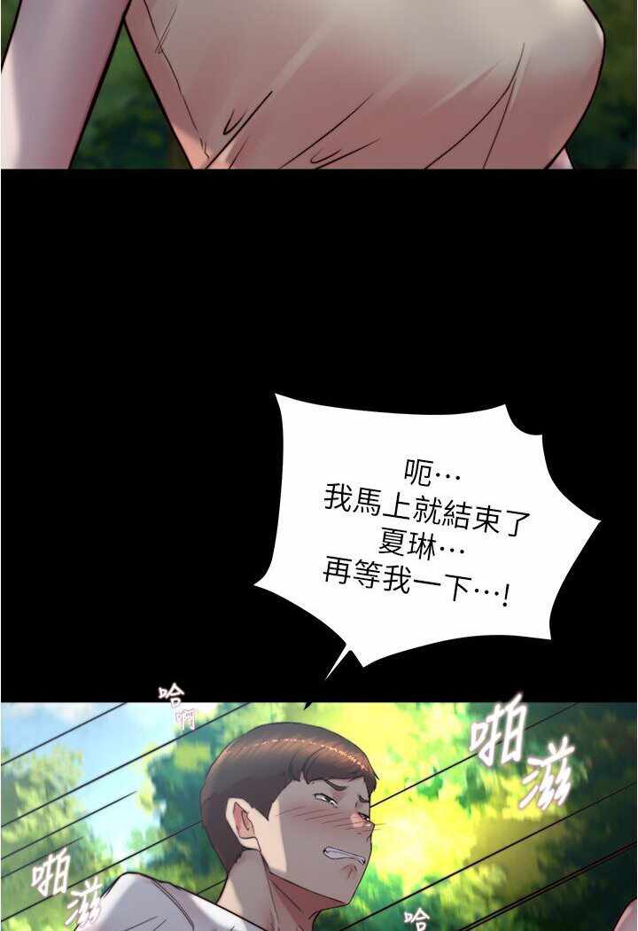 第49张