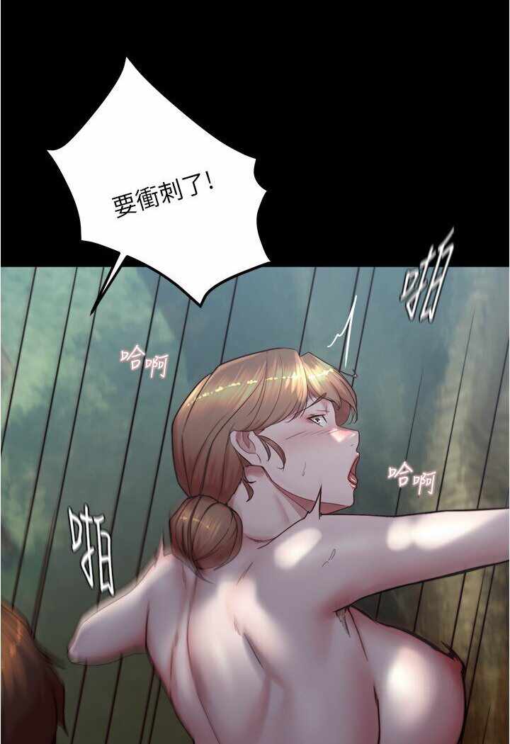 第51张