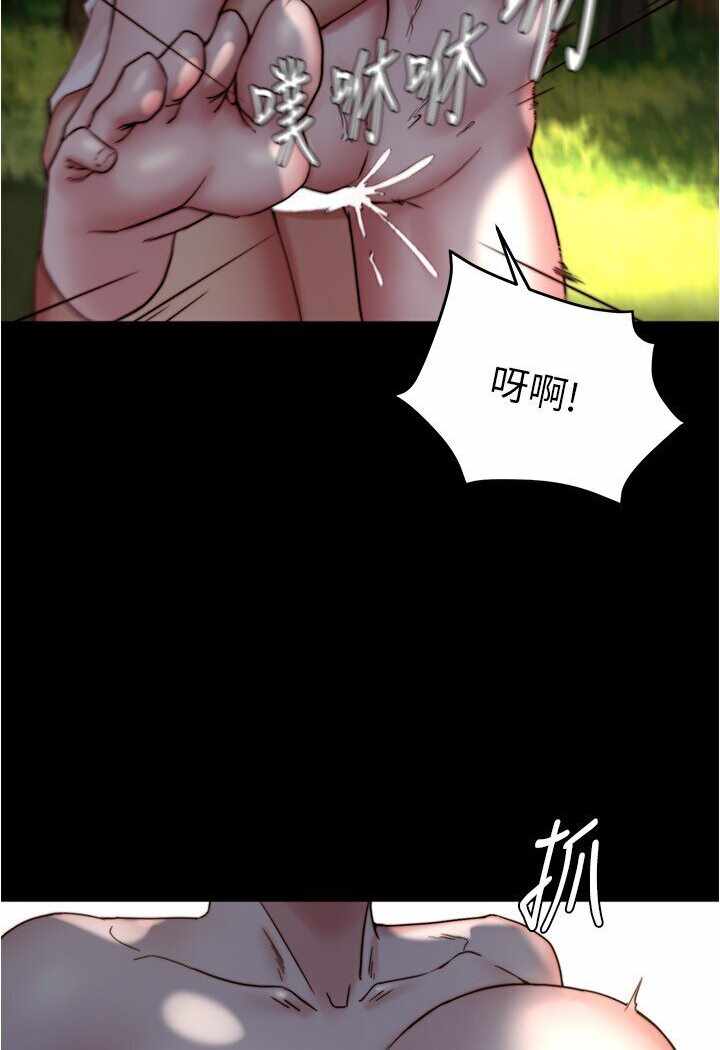 第57张