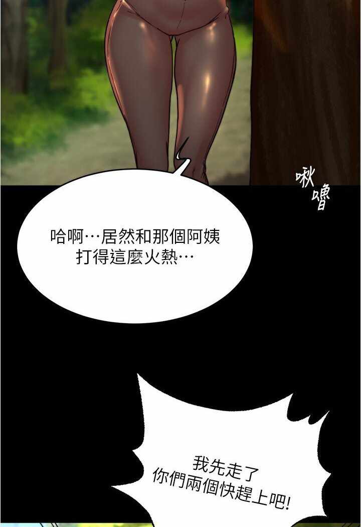 第66张