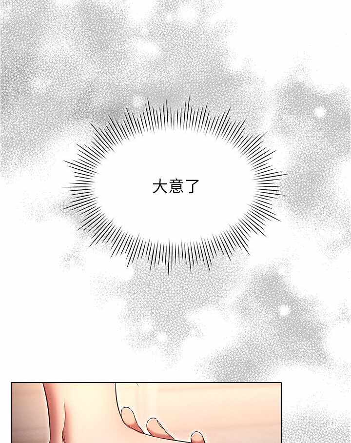 第51张
