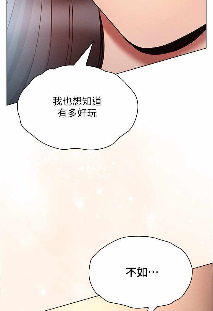 第61张