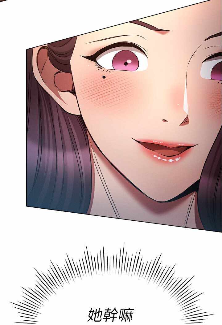 第74张