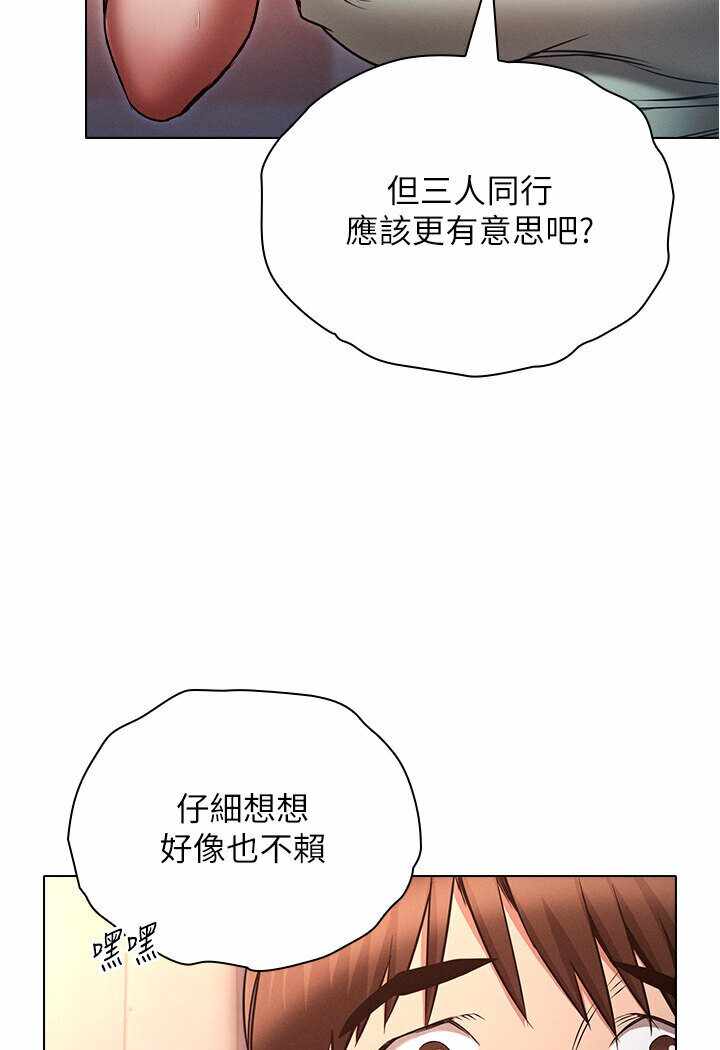 第81张