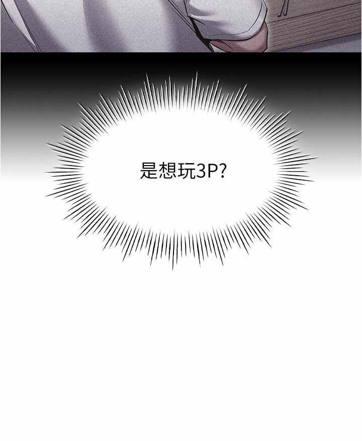 第85张