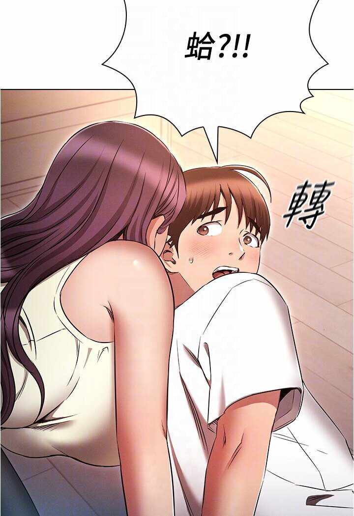 第89张