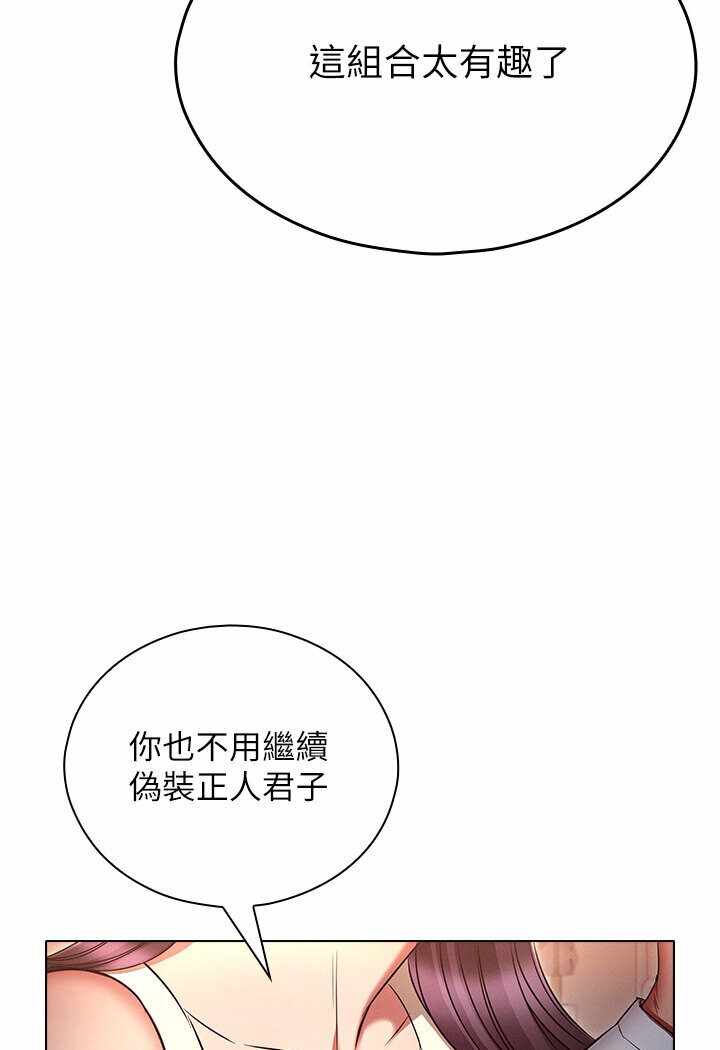 第92张