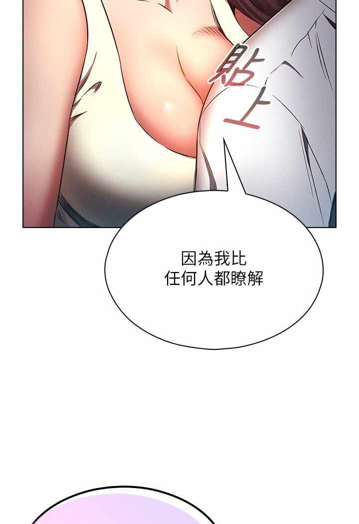 第93张