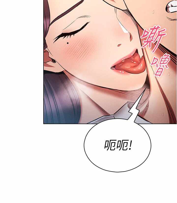 第97张