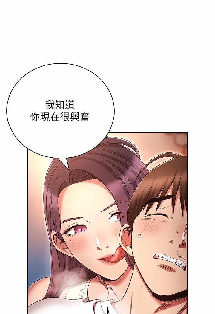 第98张