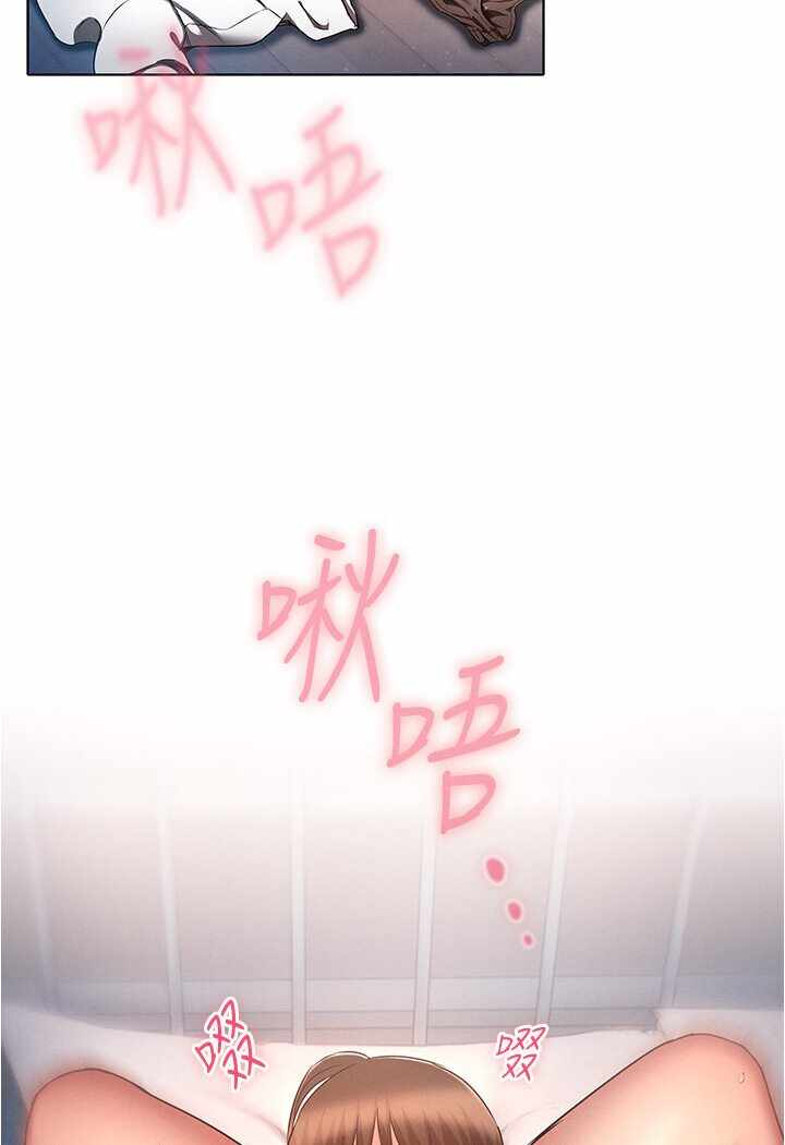 第105张