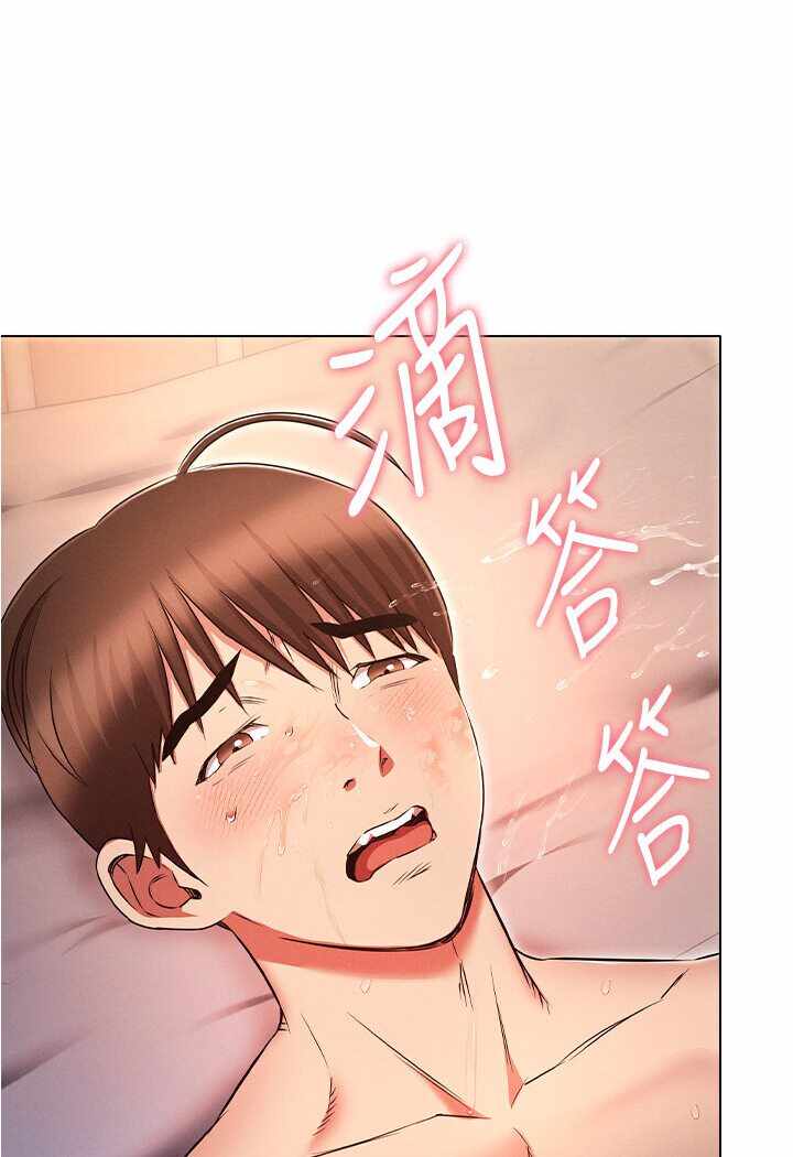 第56张