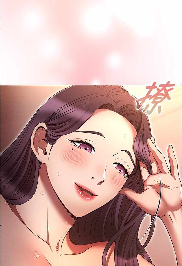 第70张