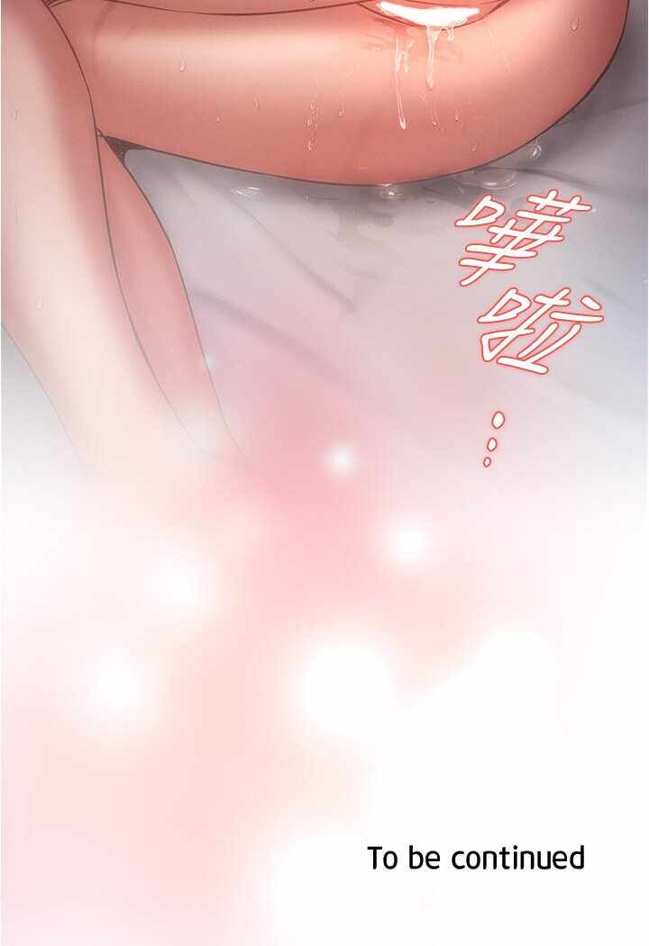 第76张