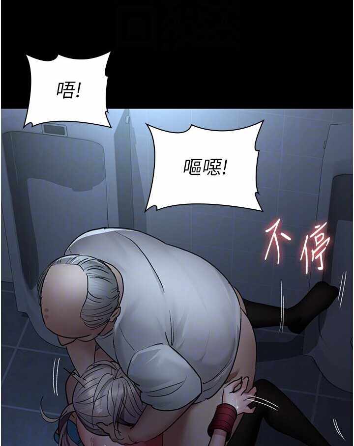 第28张