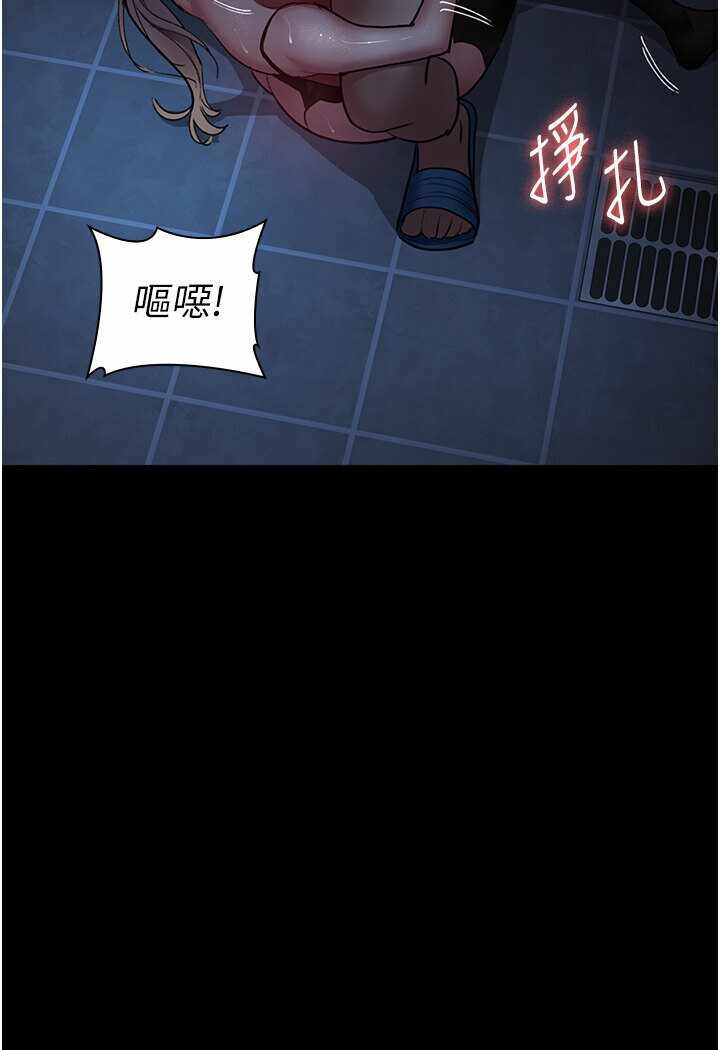 第29张