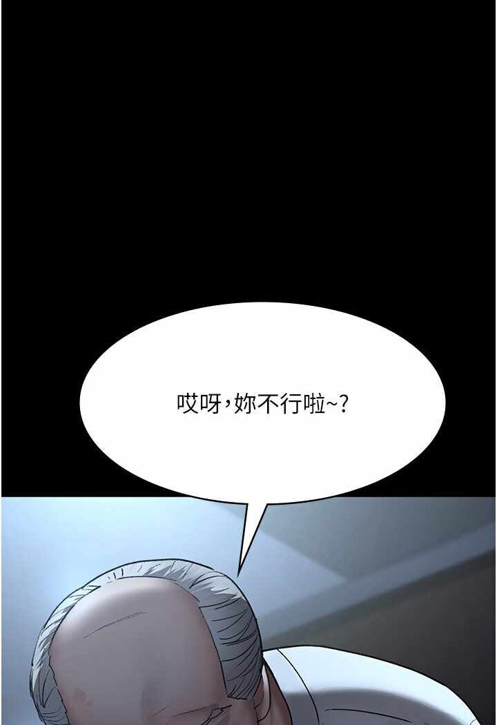 第30张