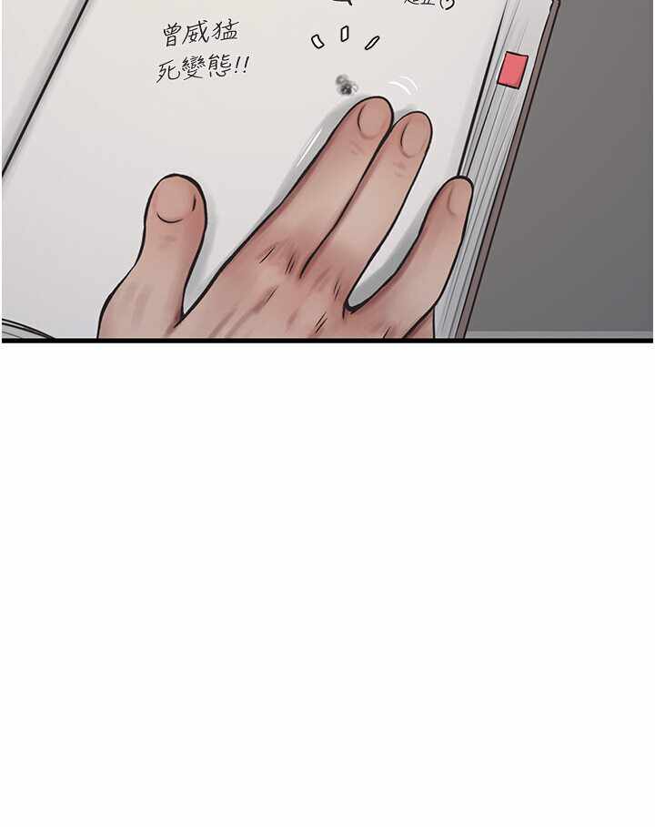 第3张