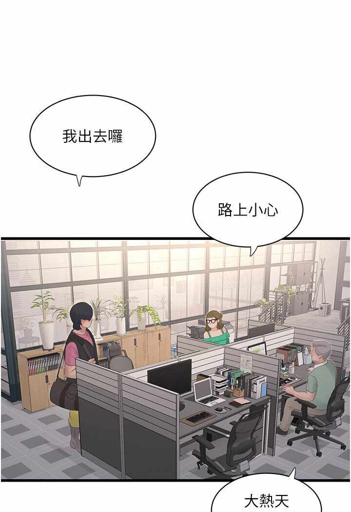 第5张