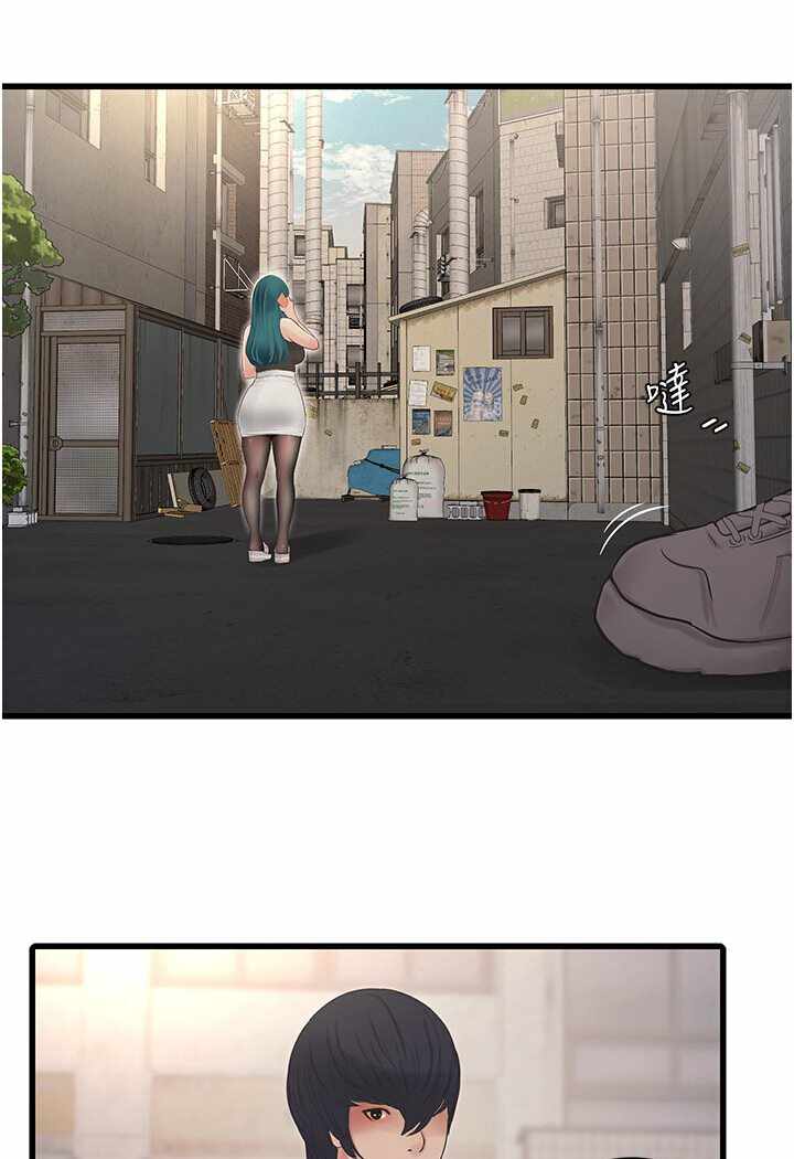 第8张