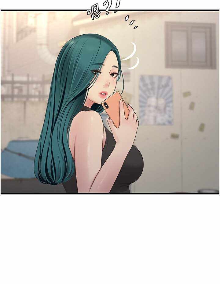 第10张