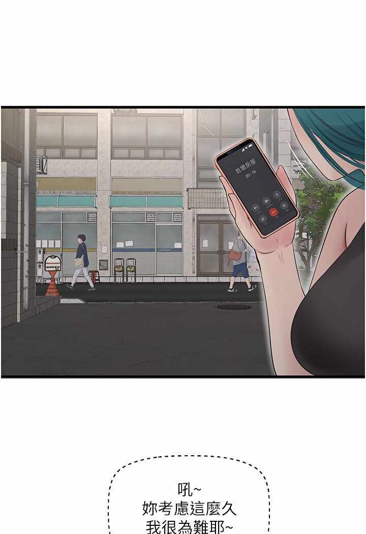 第11张