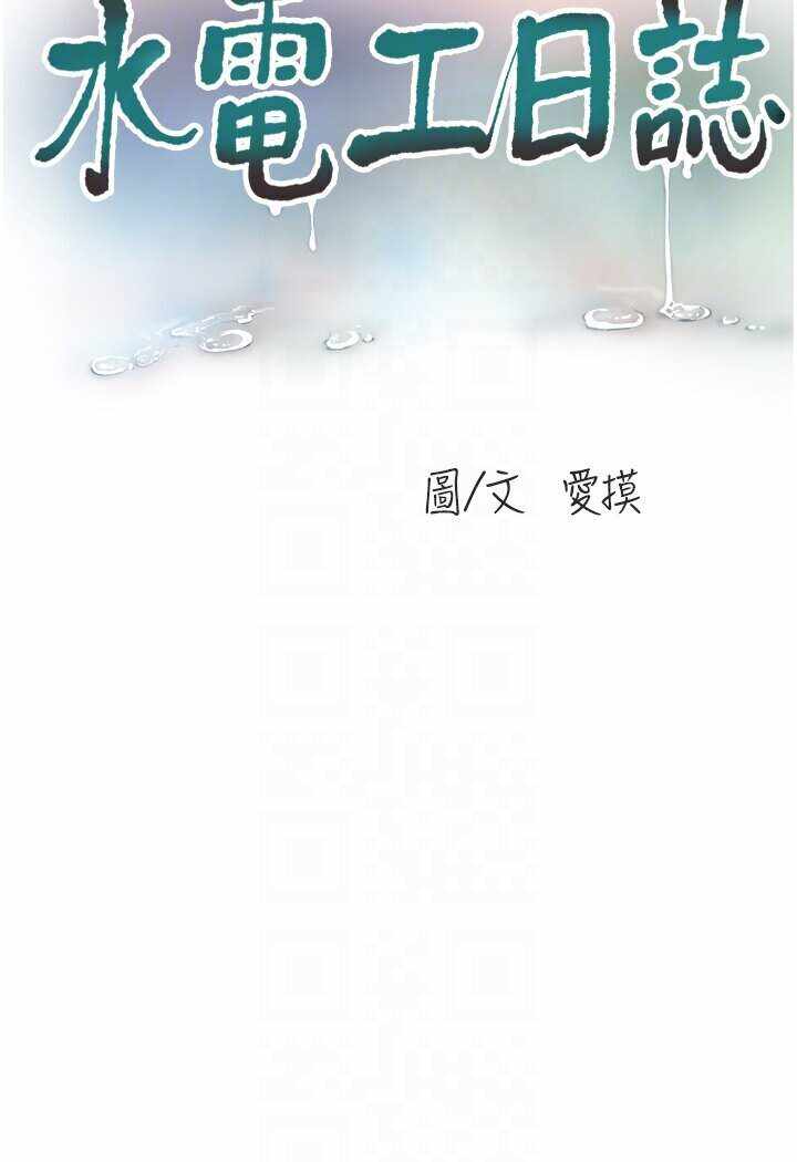 第14张