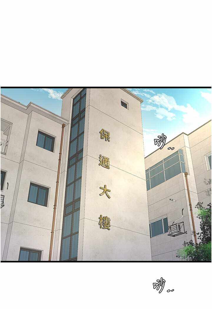 第16张