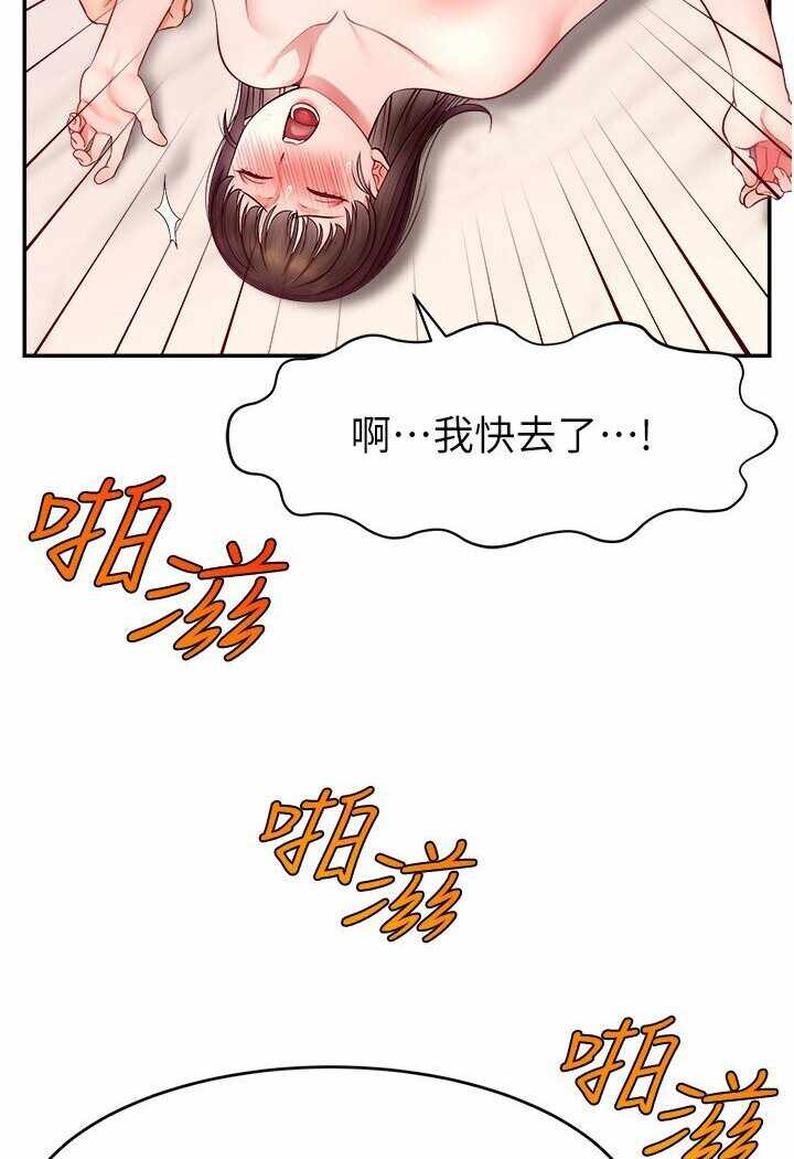 第44张