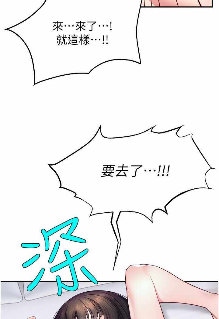 第48张
