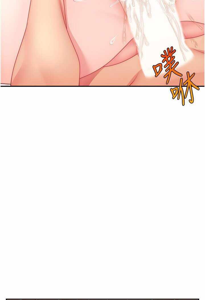 第51张