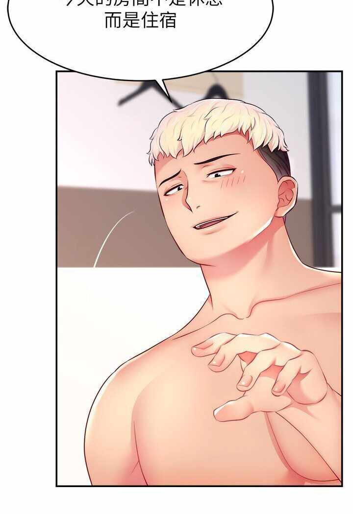 第60张