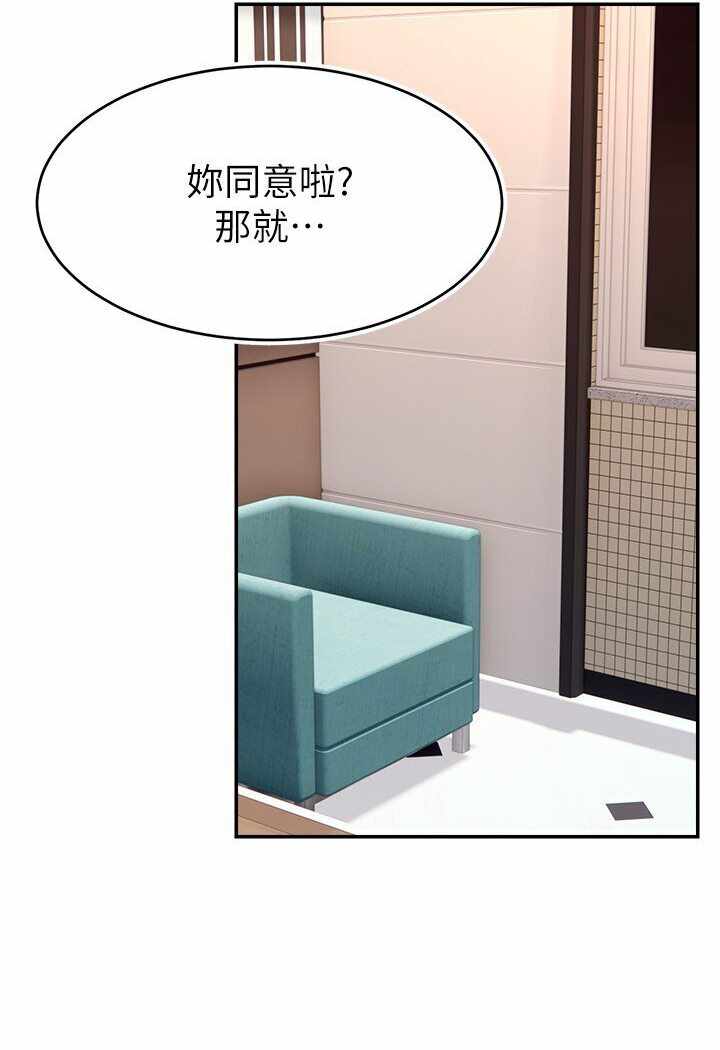 第73张