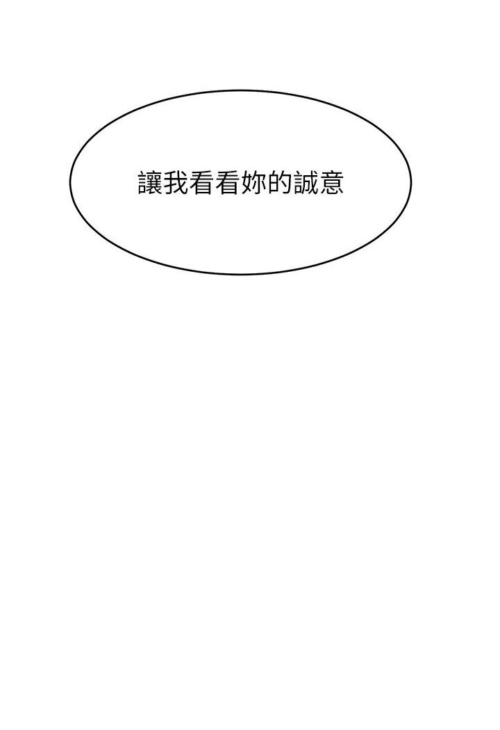 第75张