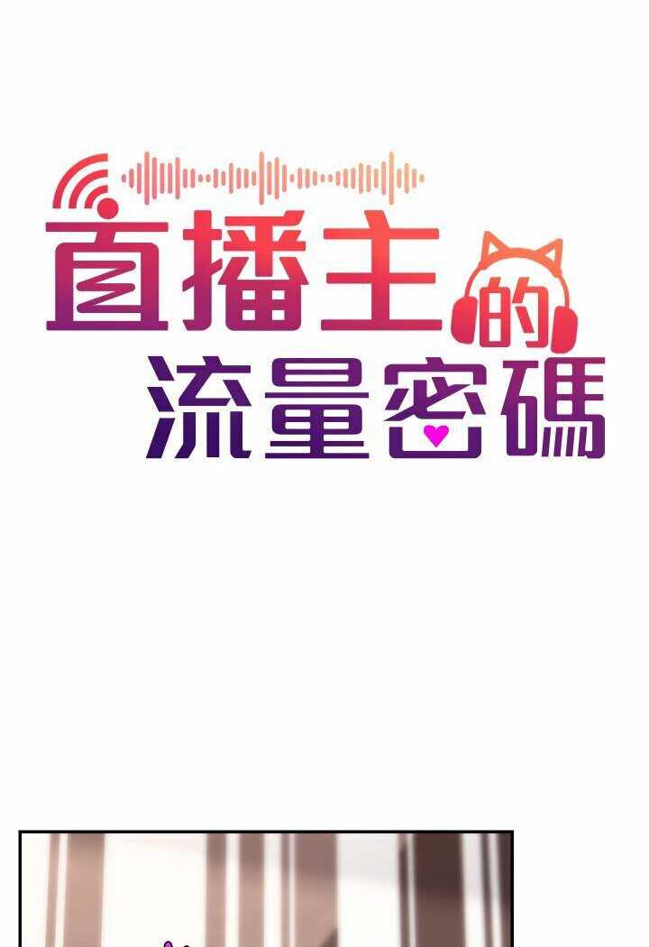 第77张
