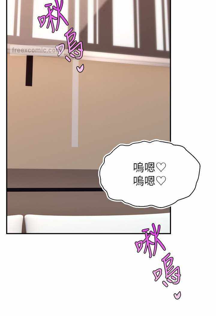 第78张