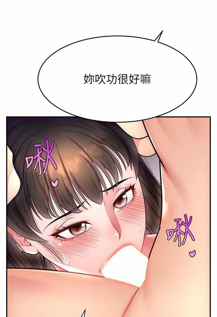 第81张