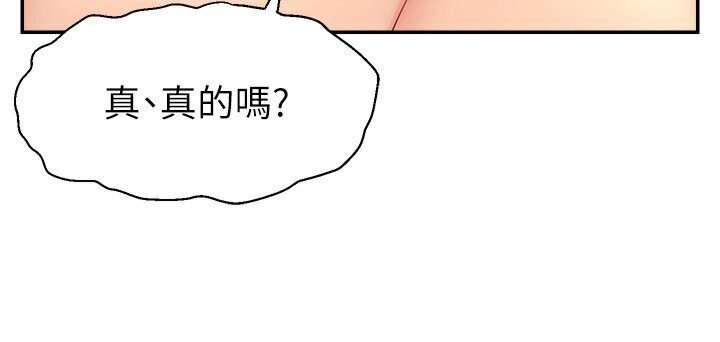 第82张