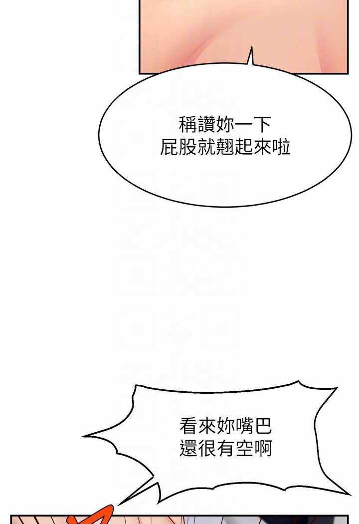 第84张