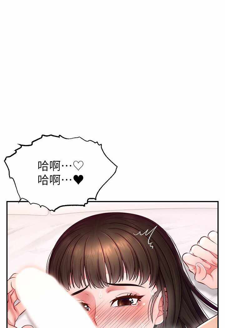 第89张