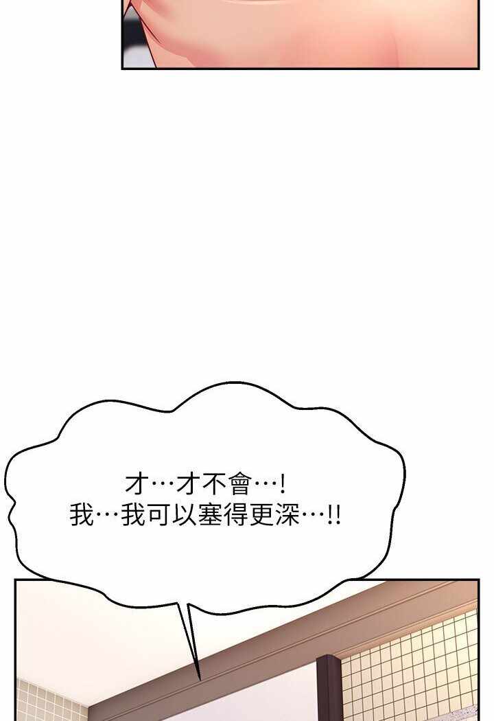 第92张