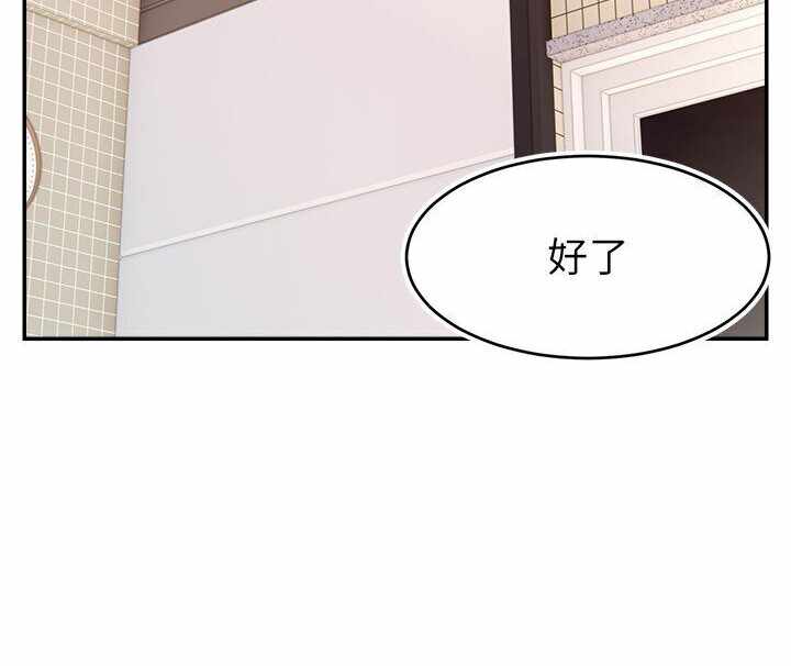 第93张