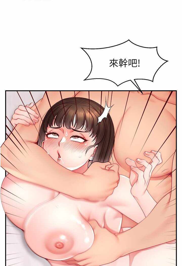 第94张