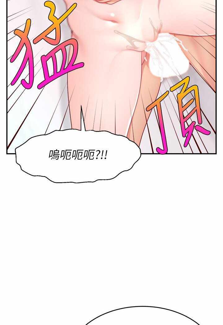 第95张