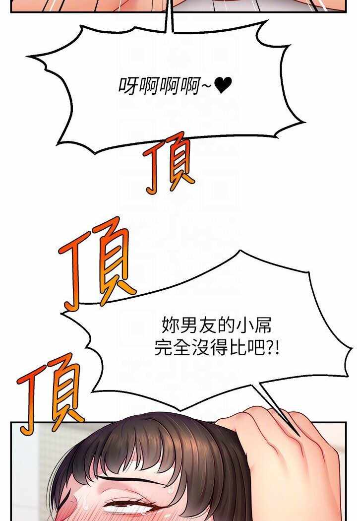 第99张