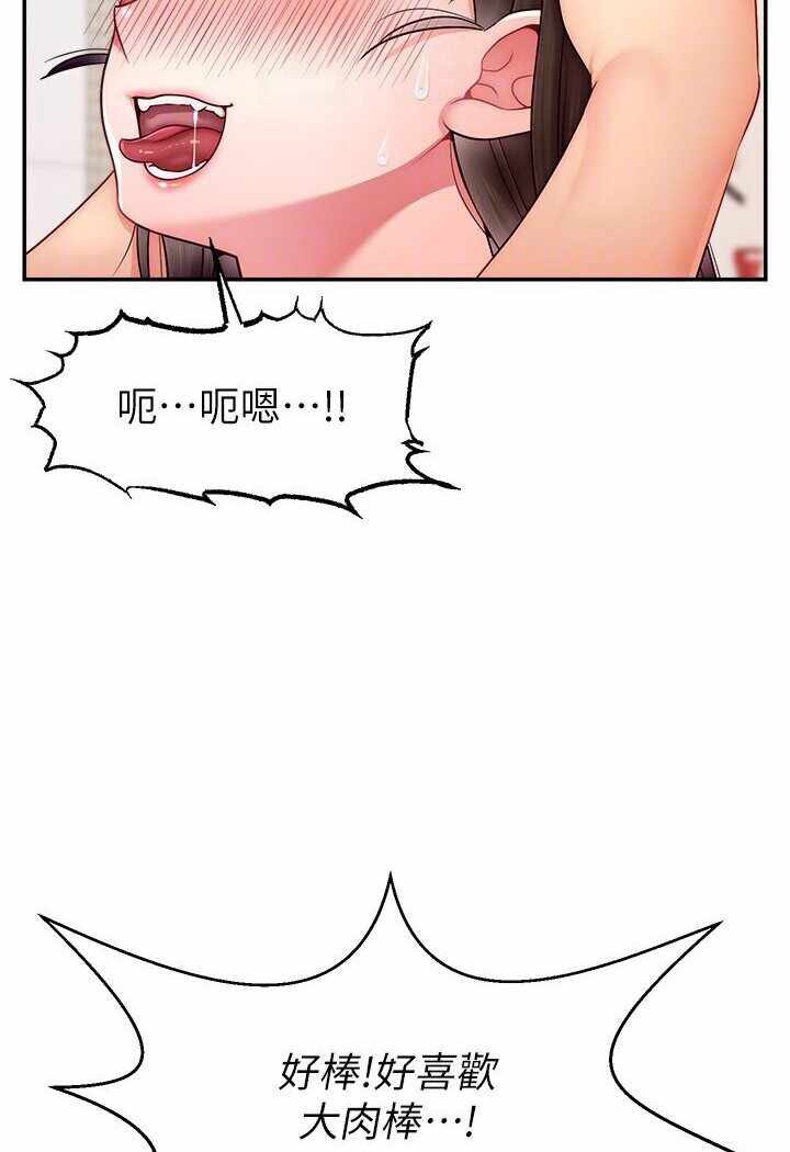 第100张
