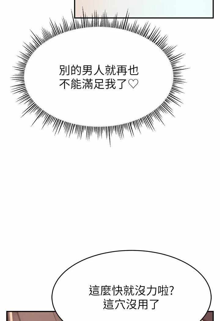 第107张